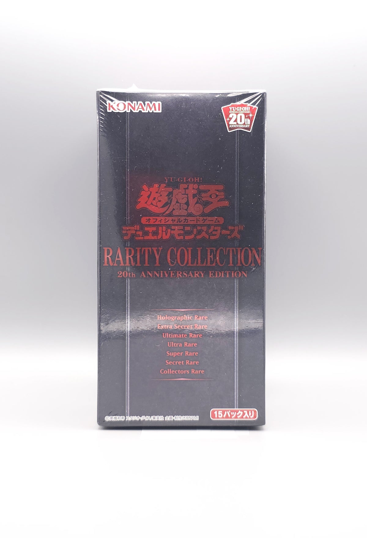 Yu-Gi-Oh! Rarity Collection 20th Anniversary Edition (RC02-JP) | 15 Booster Pack Display | Japanisch
