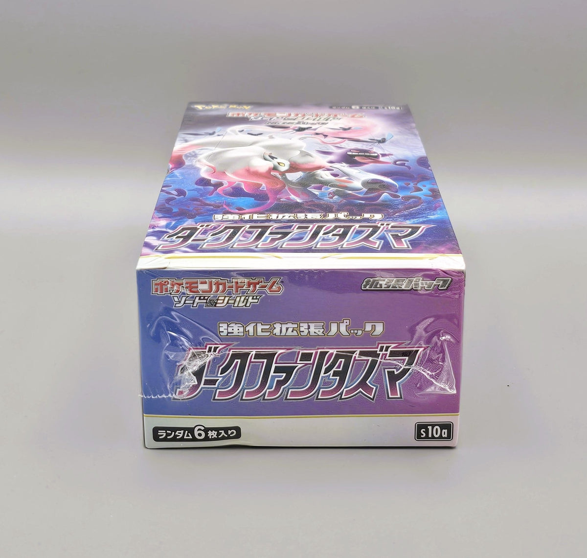 Pokémon s10a Sword & Shield: Dark Phantasma | 20 Booster Pack Display | Japanisch - PiRoGamma TCG