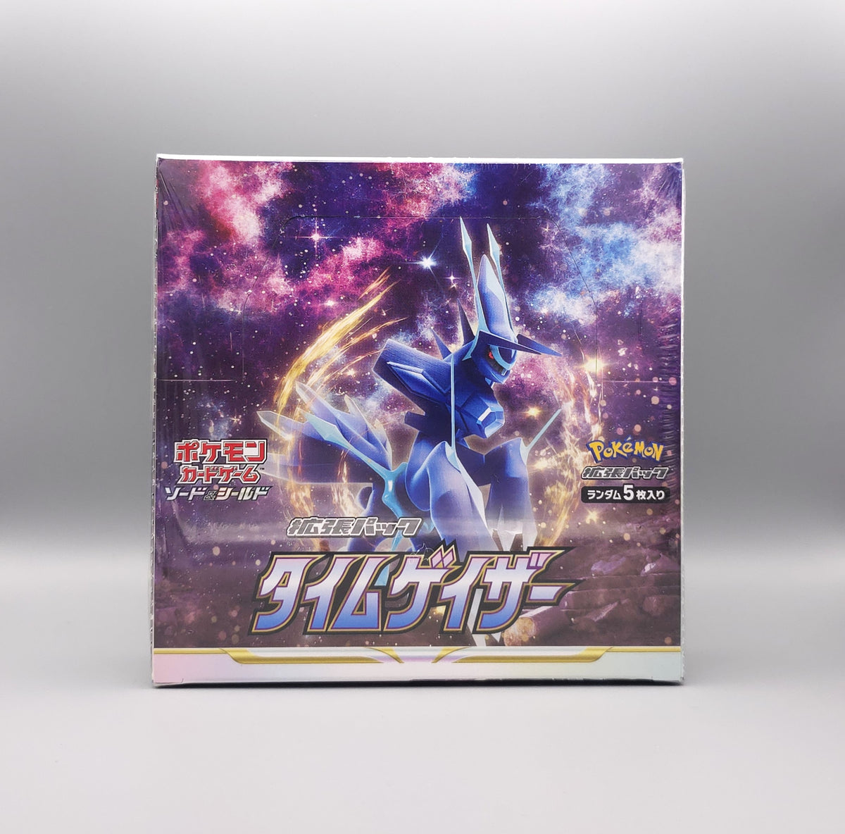 Pokemon s10D Sword & Shield: Time Gazer | 30 Booster Pack Display | Japanisch