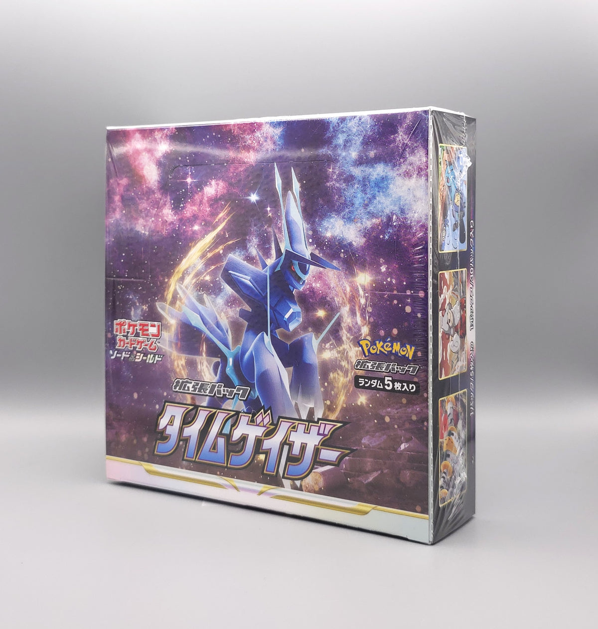 Pokemon s10D Sword & Shield: Time Gazer | 30 Booster Pack Display | Japanisch