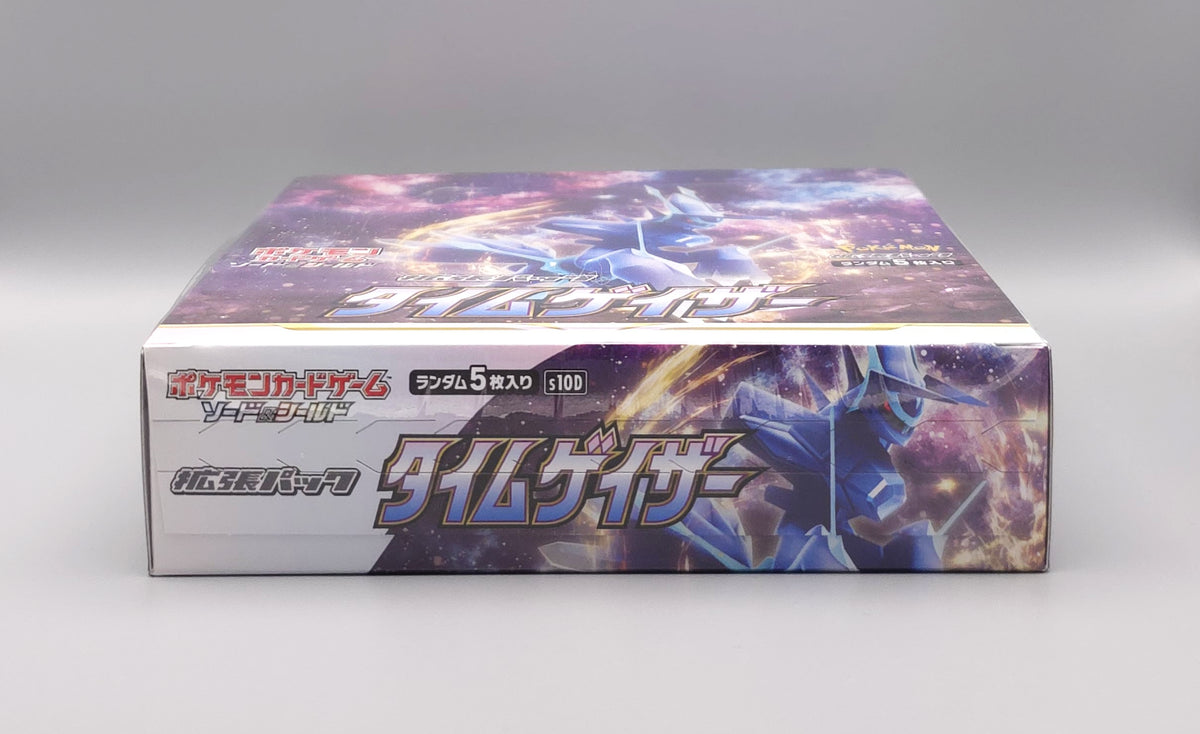 Pokemon s10D Sword & Shield: Time Gazer | 30 Booster Pack Display | Japanisch