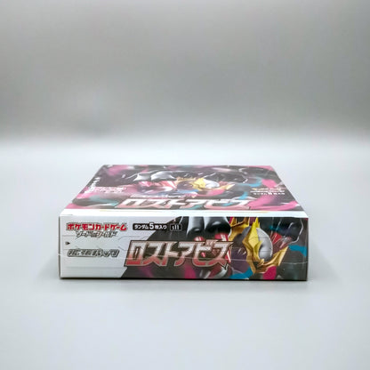 Pokemon s11 Sword & Shield: Lost Abyss | 30 Booster Pack Display | Japanisch