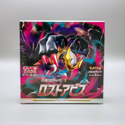 Pokemon s11 Sword & Shield: Lost Abyss | 30 Booster Pack Display | Japanisch