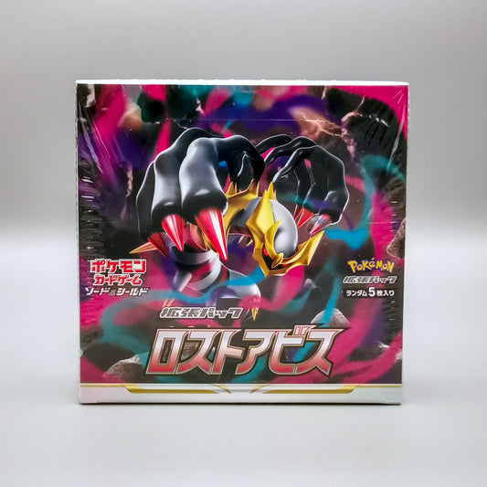 Pokemon s11 Sword & Shield: Lost Abyss | 30 Booster Pack Display | Japanisch