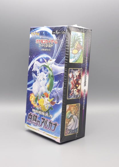 Pokemon s11a Sword & Shield: Incandescent Arcana | 20 Booster Pack Display | Japanisch