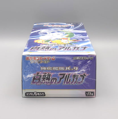 Pokemon s11a Sword & Shield: Incandescent Arcana | 20 Booster Pack Display | Japanisch