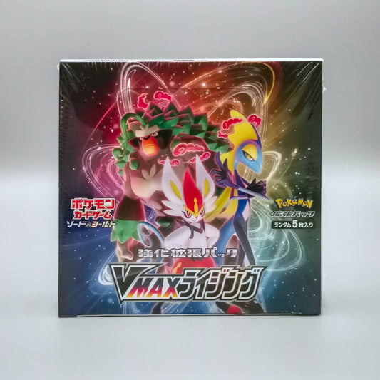 Pokemon s1a Sword & Shield: VMAX Rising | 30 Booster Pack Display | Japanisch