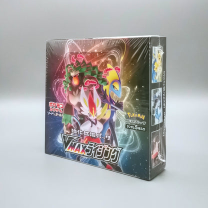 Pokemon s1a Sword & Shield: VMAX Rising | 30 Booster Pack Display | Japanisch