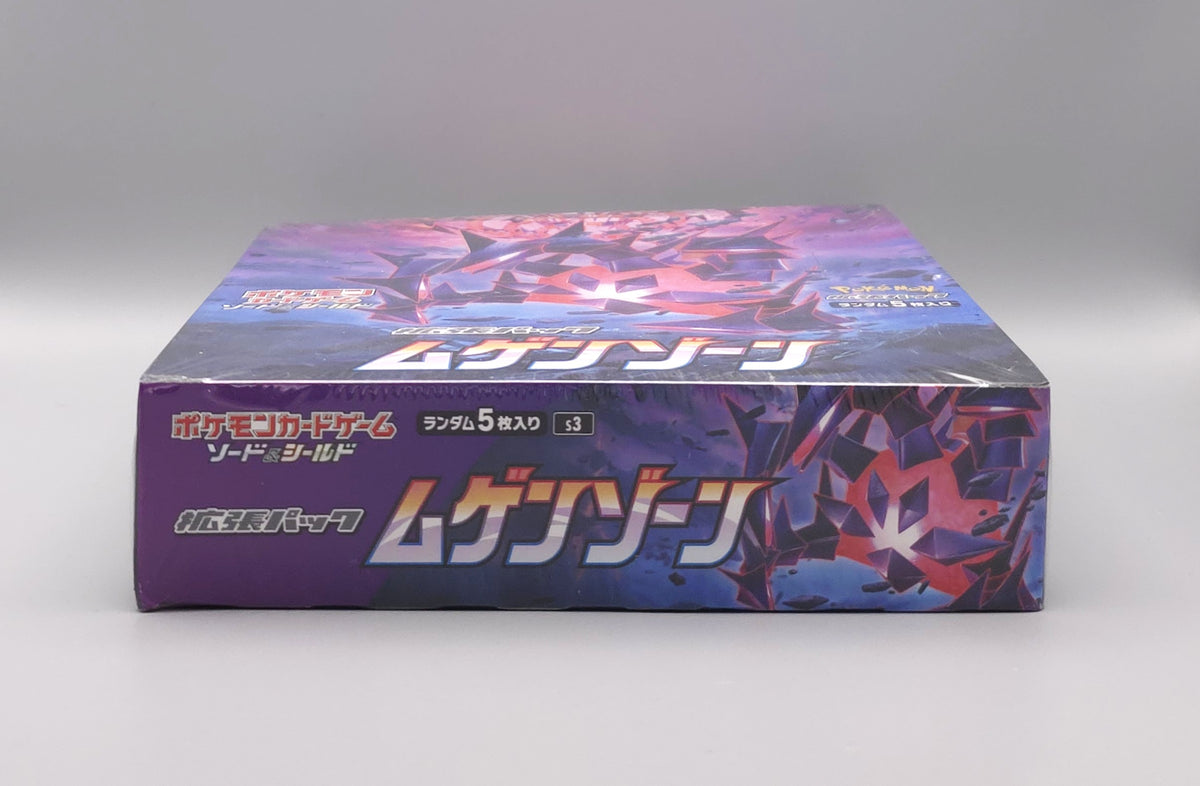 Pokemon s3 Sword & Shield: Infinity Zone | 30 Booster Pack Display | Japanisch