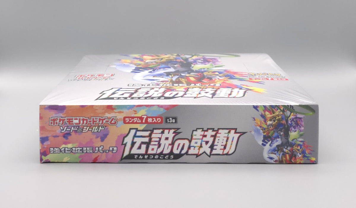 *diff* Pokemon s3a Sword & Shield: Legendary Heartbeat | 20 Booster Pack Display | Japanisch