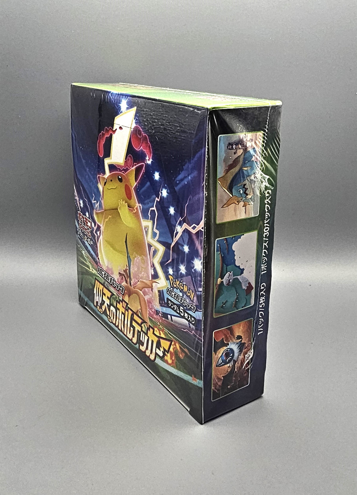 Pokemon s4 Sword & Shield: Electrifying Tackle | 30 Booster Pack Display | Japanisch