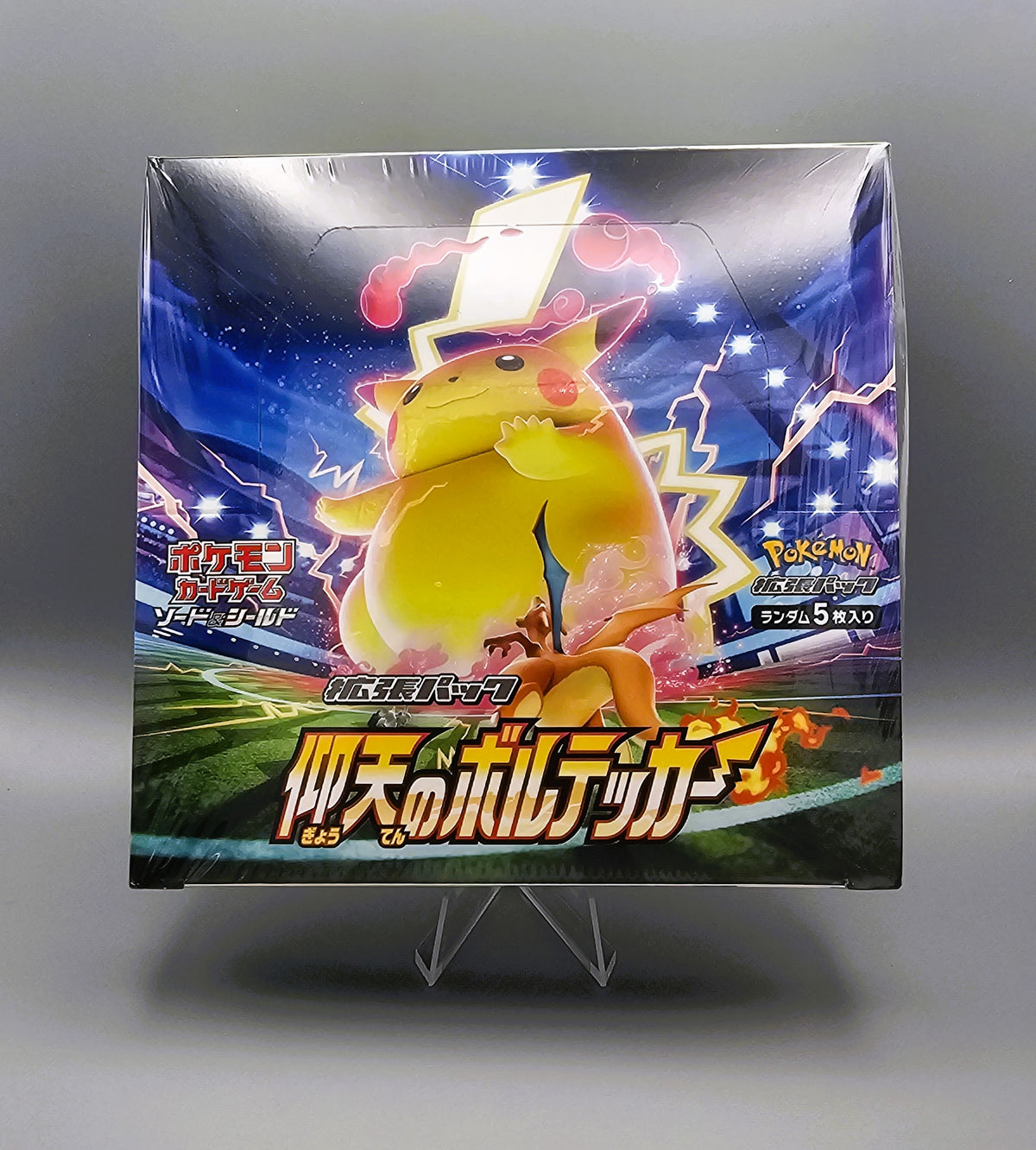 Pokemon s4 Sword & Shield: Electrifying Tackle | 30 Booster Pack Display | Japanisch