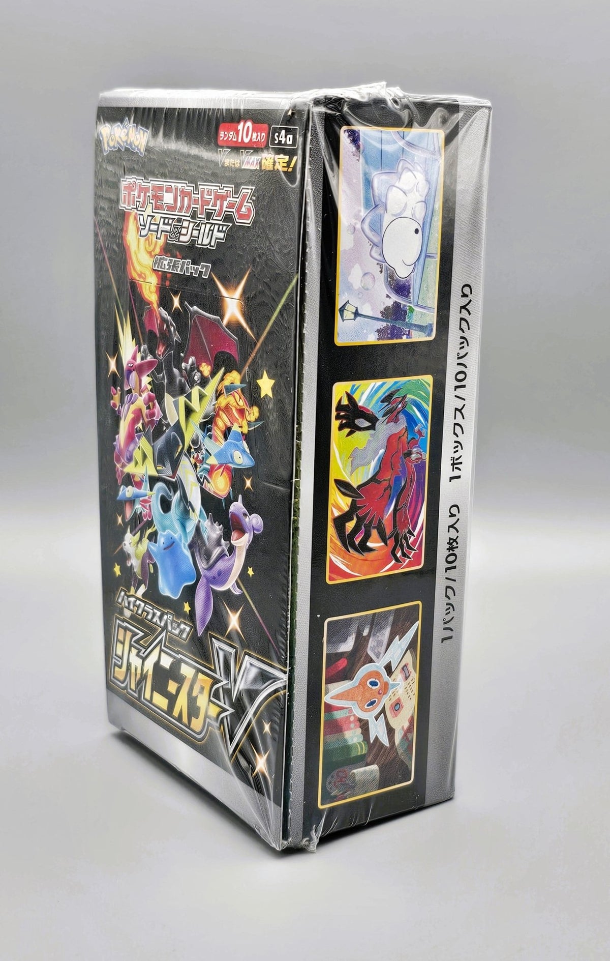 Pokémon s4a Sword & Shield: Shiny Star V | 10 Booster Pack Display | Japanisch - PiRoGamma TCG