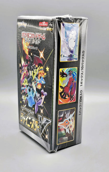 Pokémon s4a Sword & Shield: Shiny Star V | 10 Booster Pack Display | Japanisch - PiRoGamma TCG