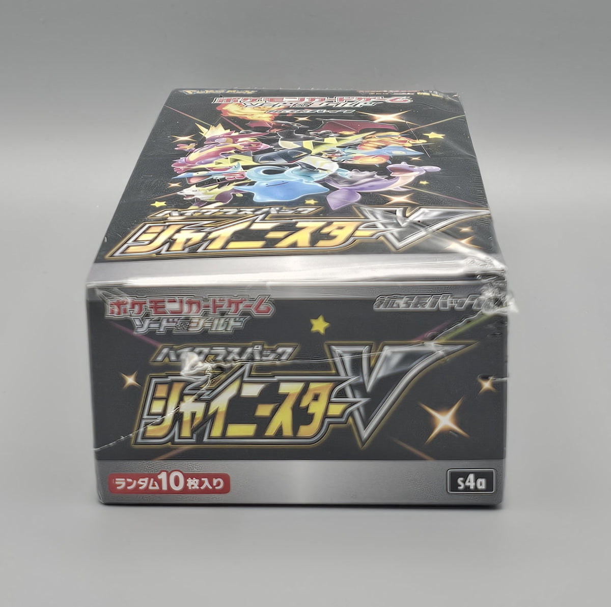 Pokémon s4a Sword & Shield: Shiny Star V | 10 Booster Pack Display | Japanisch - PiRoGamma TCG