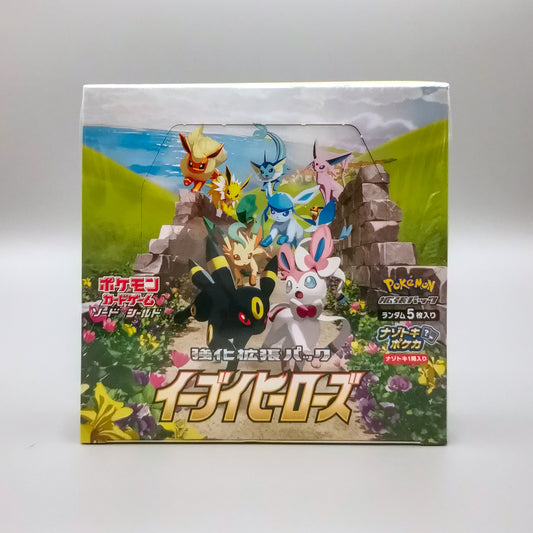 *diff* Pokemon s6a Sword & Shield: Eevee Heroes | 30 Booster Pack Display | Japanisch