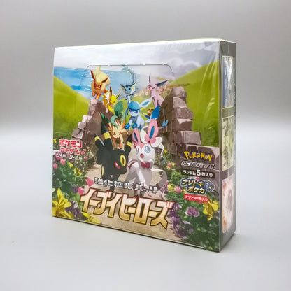 *diff* Pokemon s6a Sword & Shield: Eevee Heroes | 30 Booster Pack Display | Japanisch