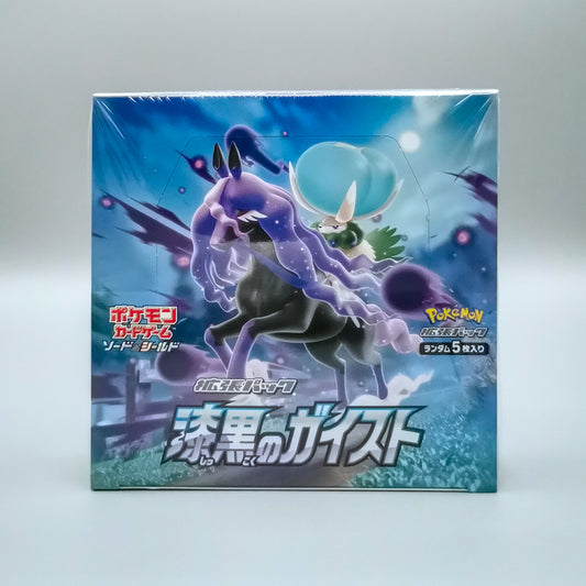 Pokemon s6K Sword & Shield: Jet Black Spirit | 30 Booster Pack Display | Japanisch
