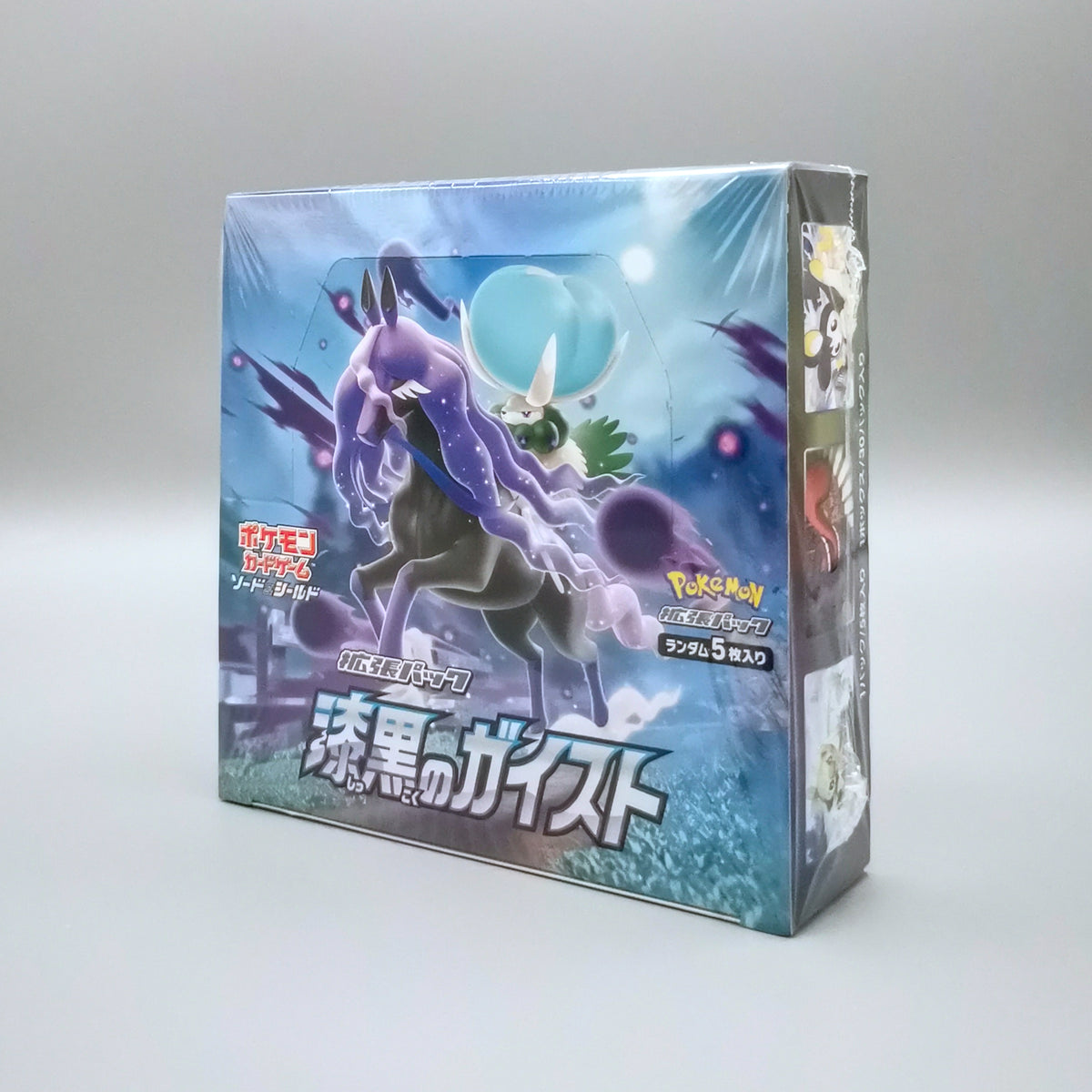 Pokemon s6K Sword & Shield: Jet Black Spirit | 30 Booster Pack Display | Japanisch
