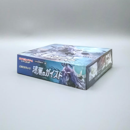 Pokemon s6K Sword & Shield: Jet Black Spirit | 30 Booster Pack Display | Japanisch