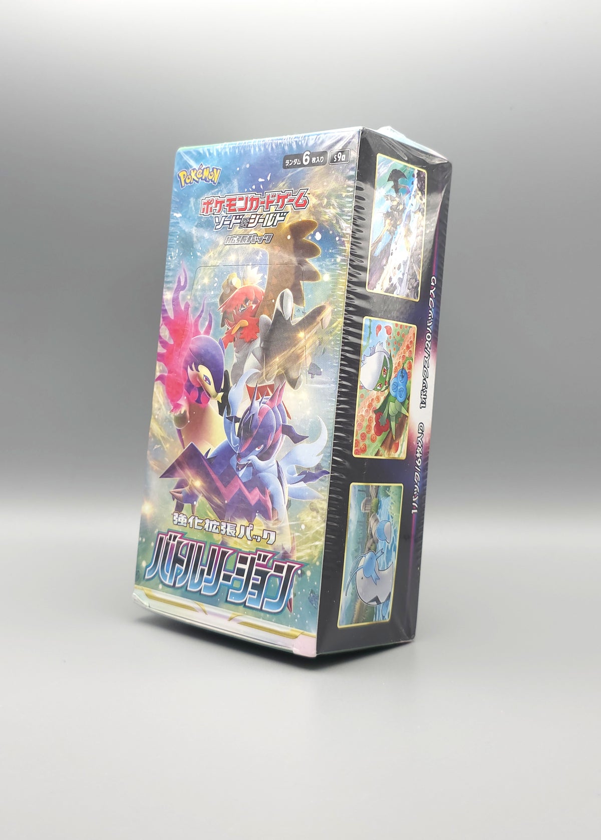 Pokemon s9a Sword & Shield: Battle Region | 20 Booster Pack Display | Japanisch