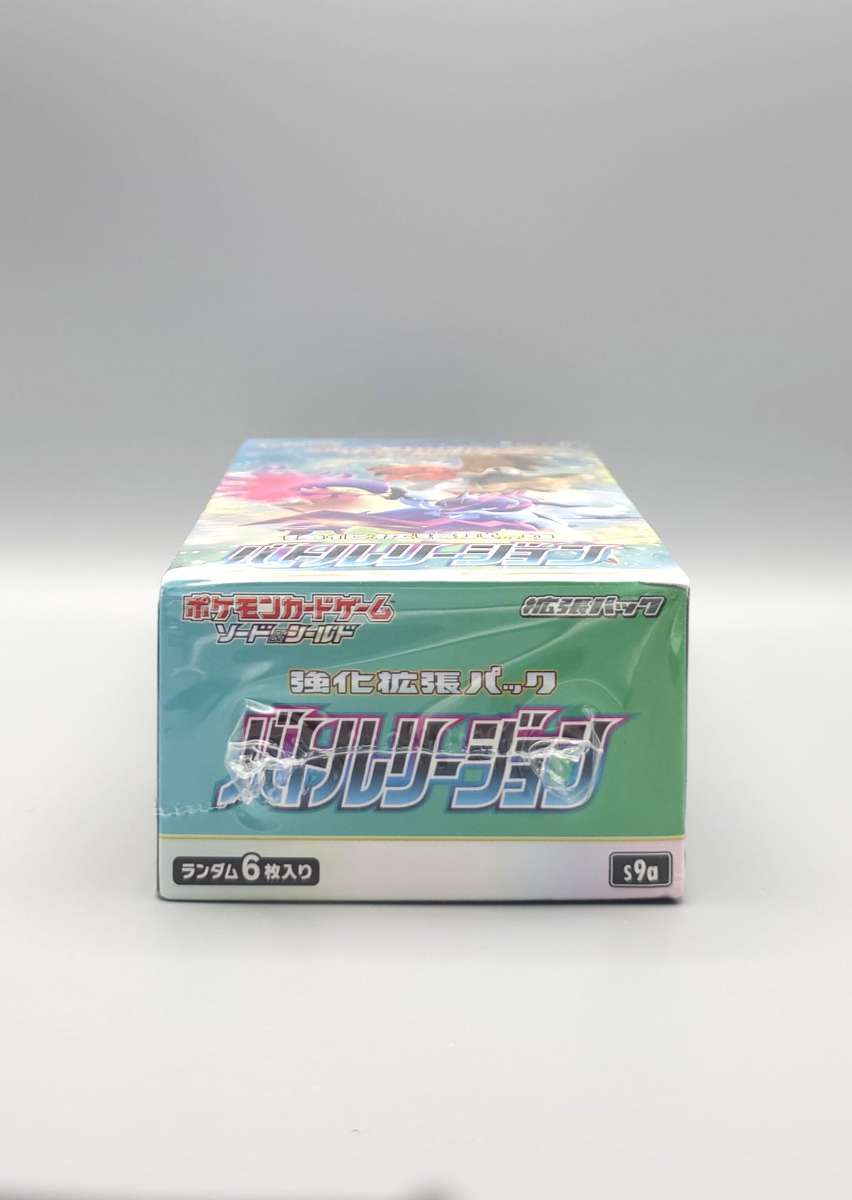 Pokemon s9a Sword & Shield: Battle Region | 20 Booster Pack Display | Japanisch