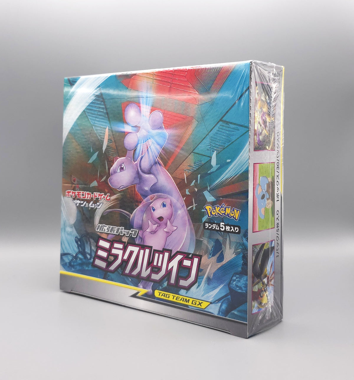 Pokemon SM11 Sun & Moon: Miracle Twins | 30 Booster Pack Display | Japanisch