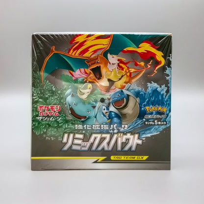 *diff* Pokemon SM11a Sun & Moon: Remix Bout | 30 Booster Pack Display | Japanisch