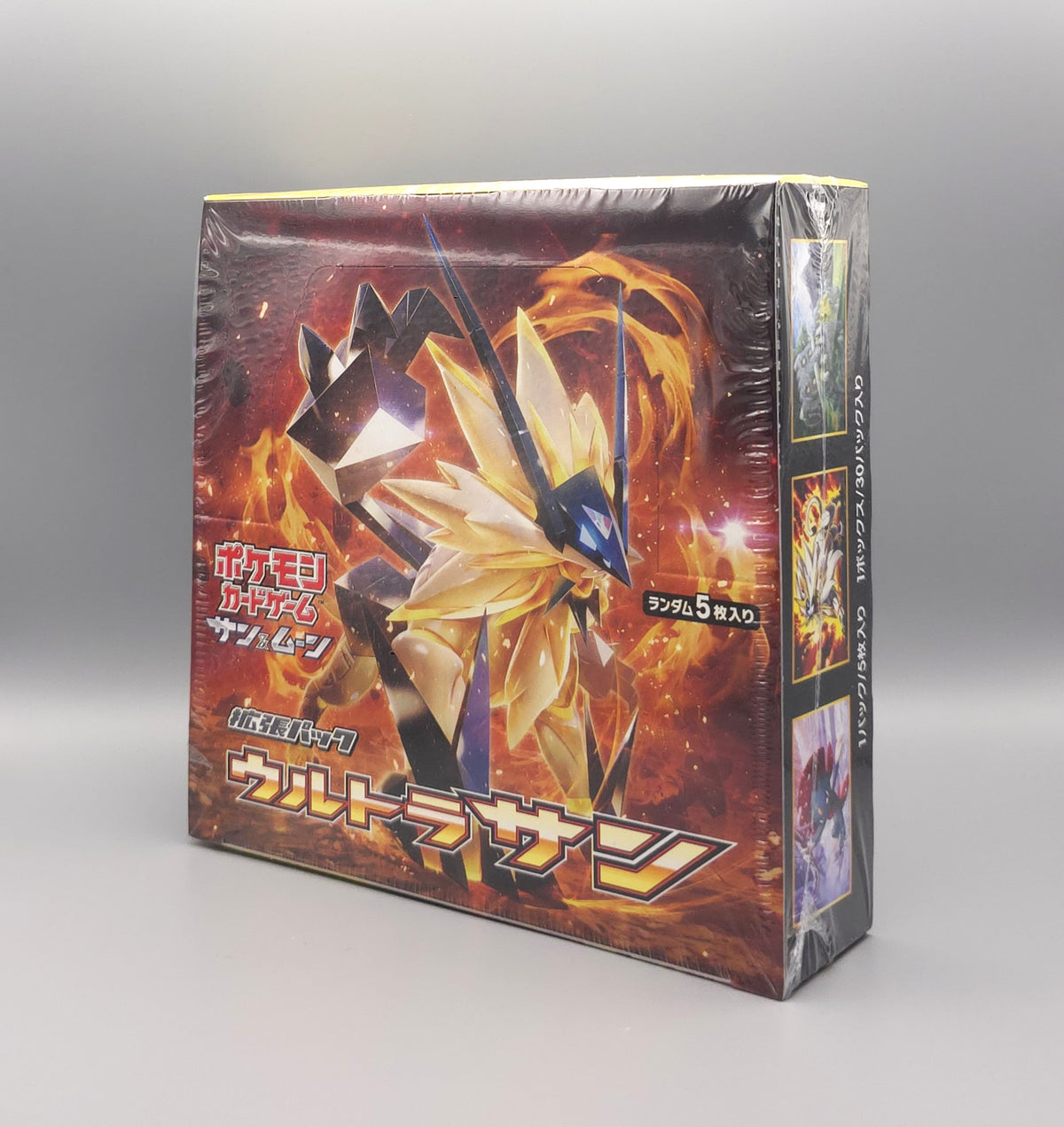 Pokemon SM5S Sun & Moon: Ultra Sun | 30 Booster Pack Display | Japanisch