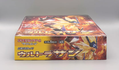 Pokemon SM5S Sun & Moon: Ultra Sun | 30 Booster Pack Display | Japanisch