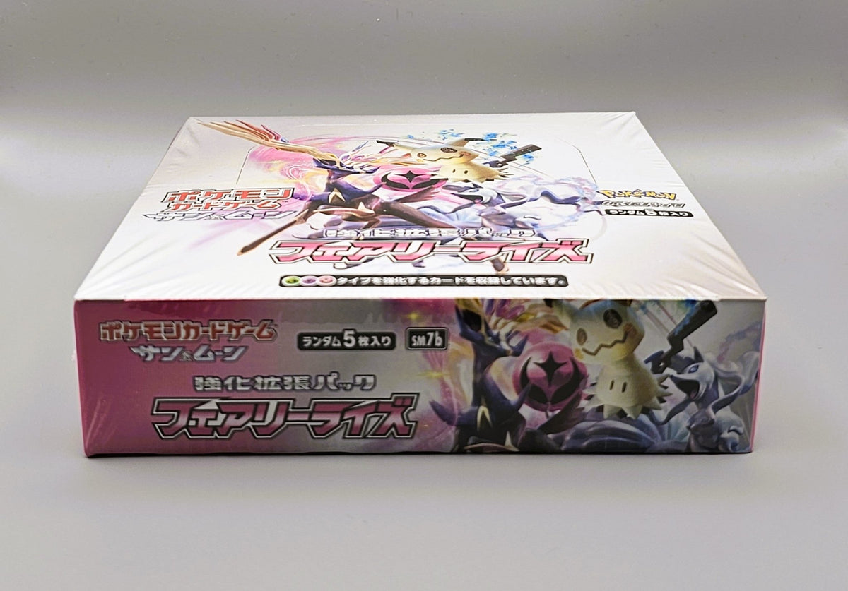Pokémon SM7b Sun & Moon: Fairy Rise | 30 Booster Pack Display | Japanisch - PiRoGamma TCG
