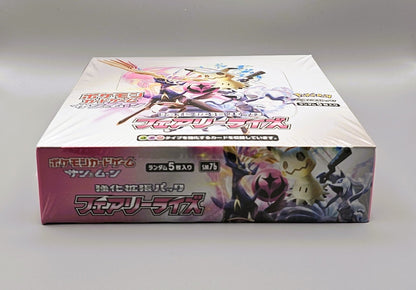 Pokémon SM7b Sun & Moon: Fairy Rise | 30 Booster Pack Display | Japanisch - PiRoGamma TCG
