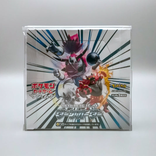 Pokemon SM8a Sun & Moon: Dark Order | 30 Booster Pack Display | Japanisch