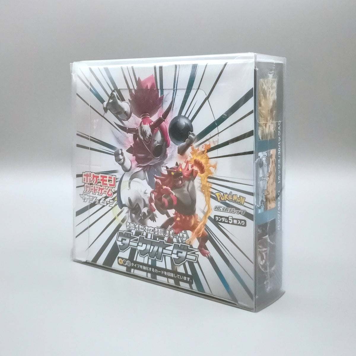 Pokemon SM8a Sun & Moon: Dark Order | 30 Booster Pack Display | Japanisch