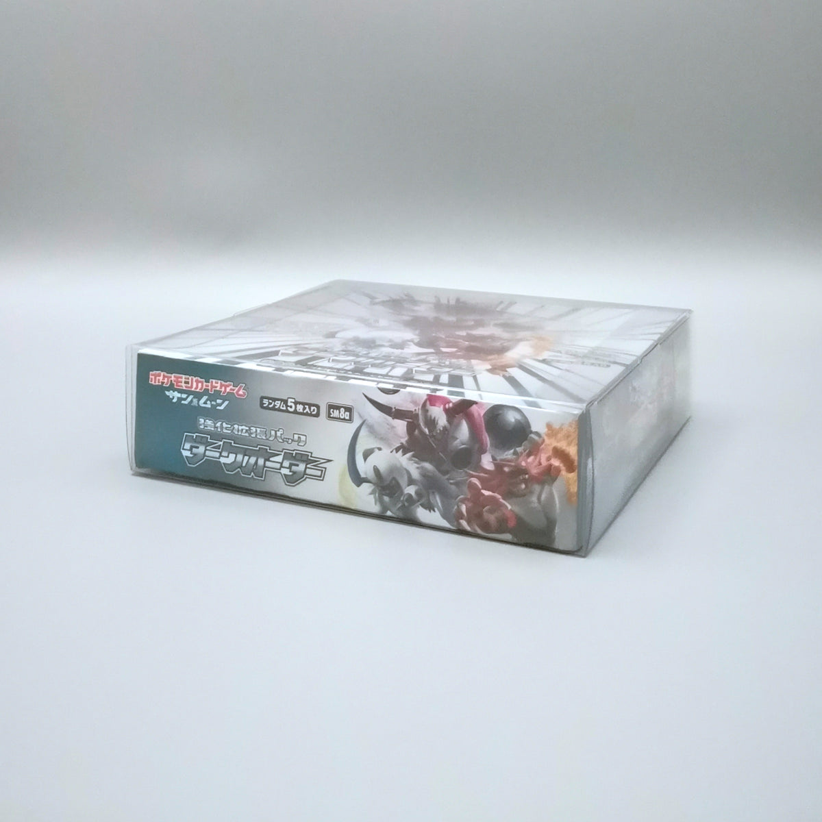 Pokemon SM8a Sun & Moon: Dark Order | 30 Booster Pack Display | Japanisch