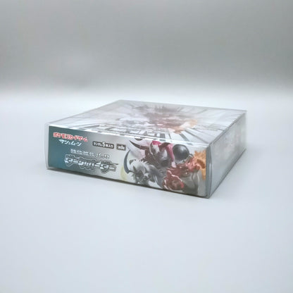 Pokemon SM8a Sun & Moon: Dark Order | 30 Booster Pack Display | Japanisch