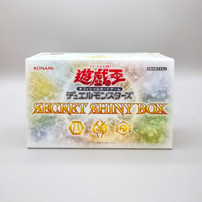 Yu-Gi-Oh! Secret Shiny Box (SSB1-JP) | Japanisch