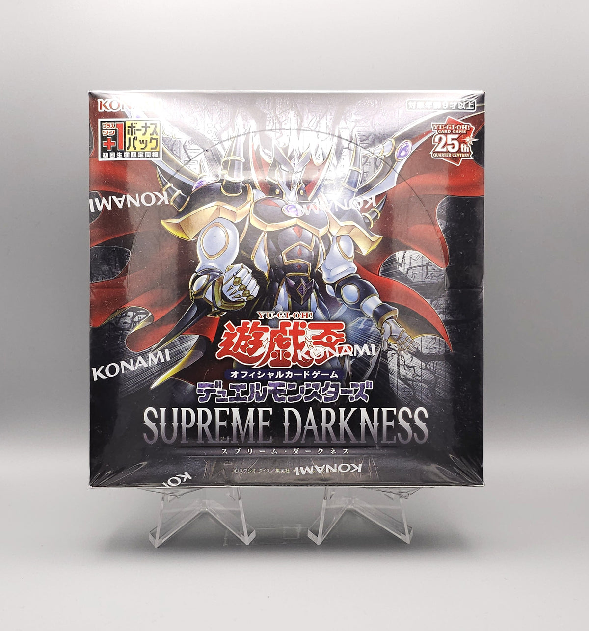 Yu-Gi-Oh! Supreme Darkness OCG + 1 Bonus Pack Edition (SUDA-JP) | 30 Booster Pack Display | Japanisch