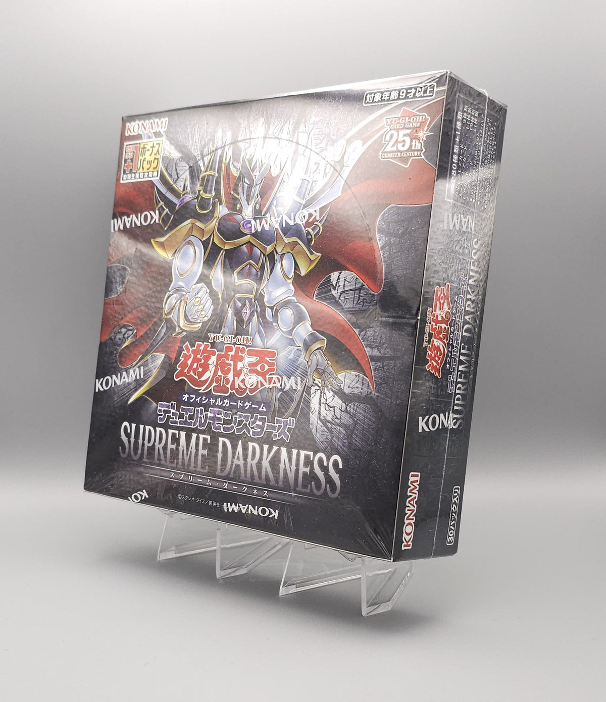Yu-Gi-Oh! Supreme Darkness OCG + 1 Bonus Pack Edition (SUDA-JP) | 30 Booster Pack Display | Japanisch