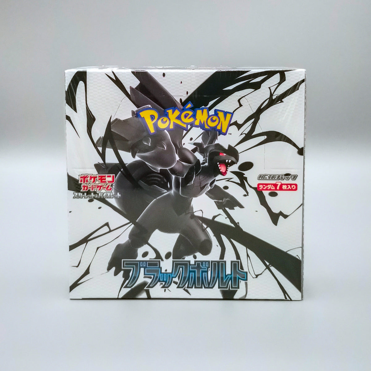 Pokemon sv11B Black Bolt | 20 Booster Pack Display | Japanisch