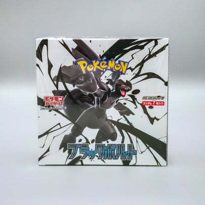 Pokemon sv11B Black Bolt | 20 Booster Pack Display | Japanisch