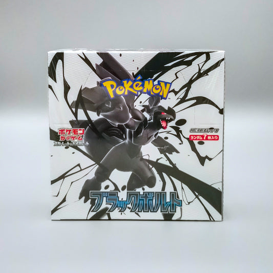 Pokemon sv11B Black Bolt | 20 Booster Pack Display | Japanisch