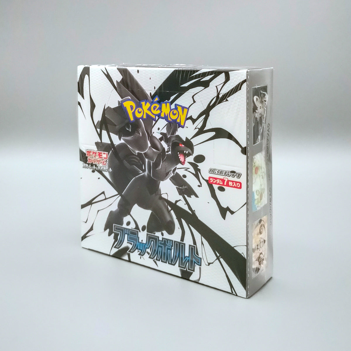 Pokemon sv11B Black Bolt | 20 Booster Pack Display | Japanisch