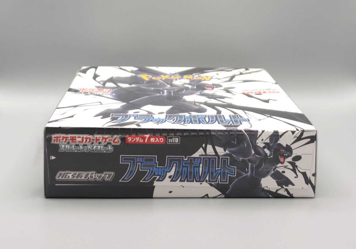 Pokemon sv11B Black Bolt | 20 Booster Pack Display | Japanisch