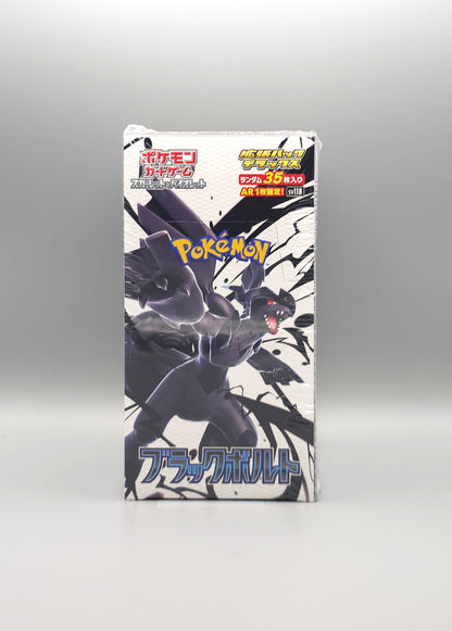 Pokemon sv11B Black Bolt | 4 Booster Pack DELUXE Display | Japanisch