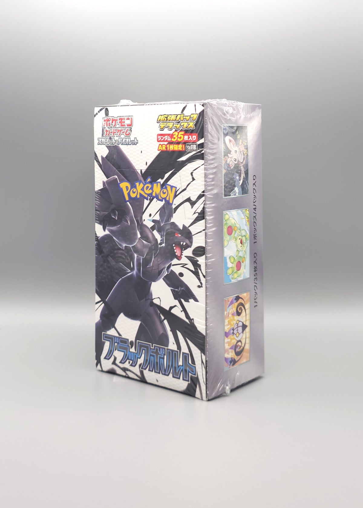 Pokemon sv11B Black Bolt | 4 Booster Pack DELUXE Display | Japanisch