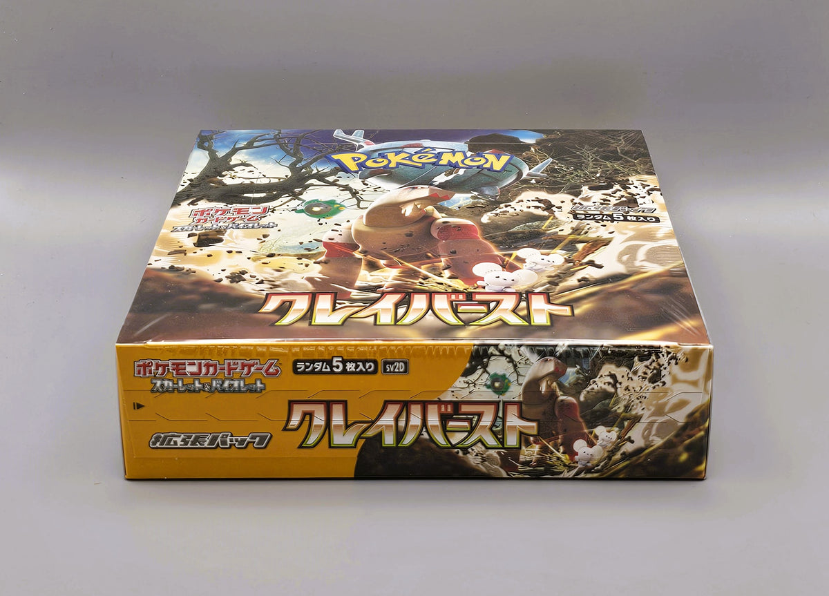 Pokemon sv2D Scarlet & Violet: Clay Burst | 30 Booster Pack Display | Japanisch
