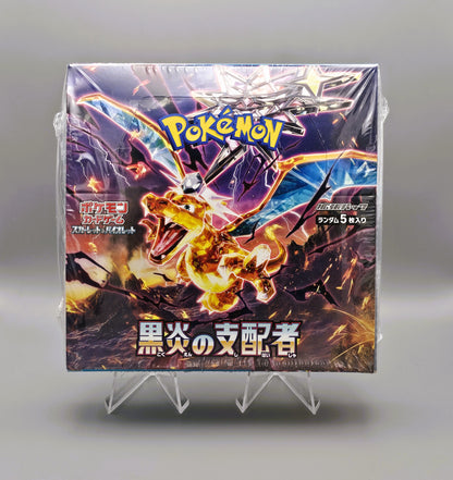 Pokemon sv3 Scarlet & Violet: Ruler of the Black Flame | 30 Booster Pack Display | Japanisch