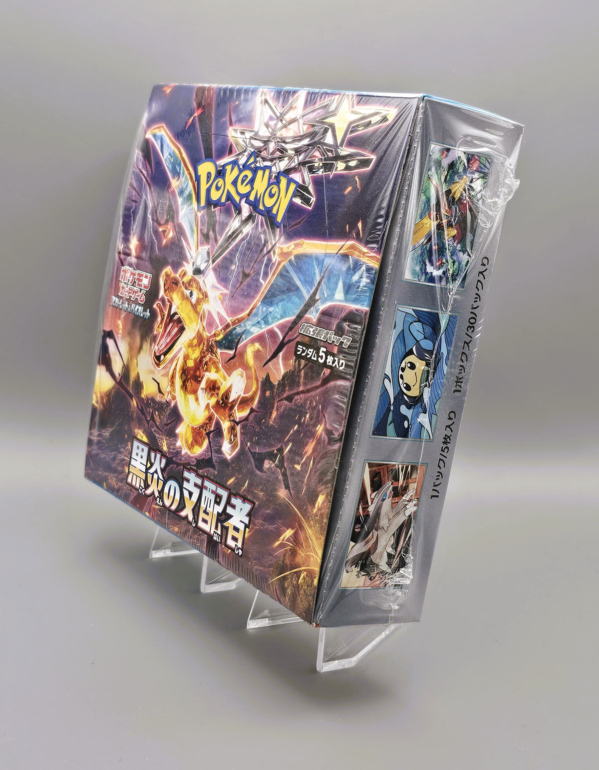 Pokemon sv3 Scarlet & Violet: Ruler of the Black Flame | 30 Booster Pack Display | Japanisch