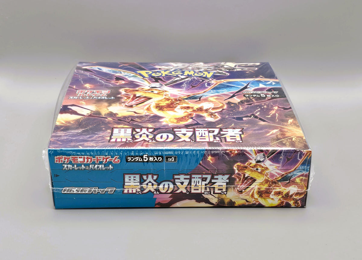 Pokemon sv3 Scarlet & Violet: Ruler of the Black Flame | 30 Booster Pack Display | Japanisch